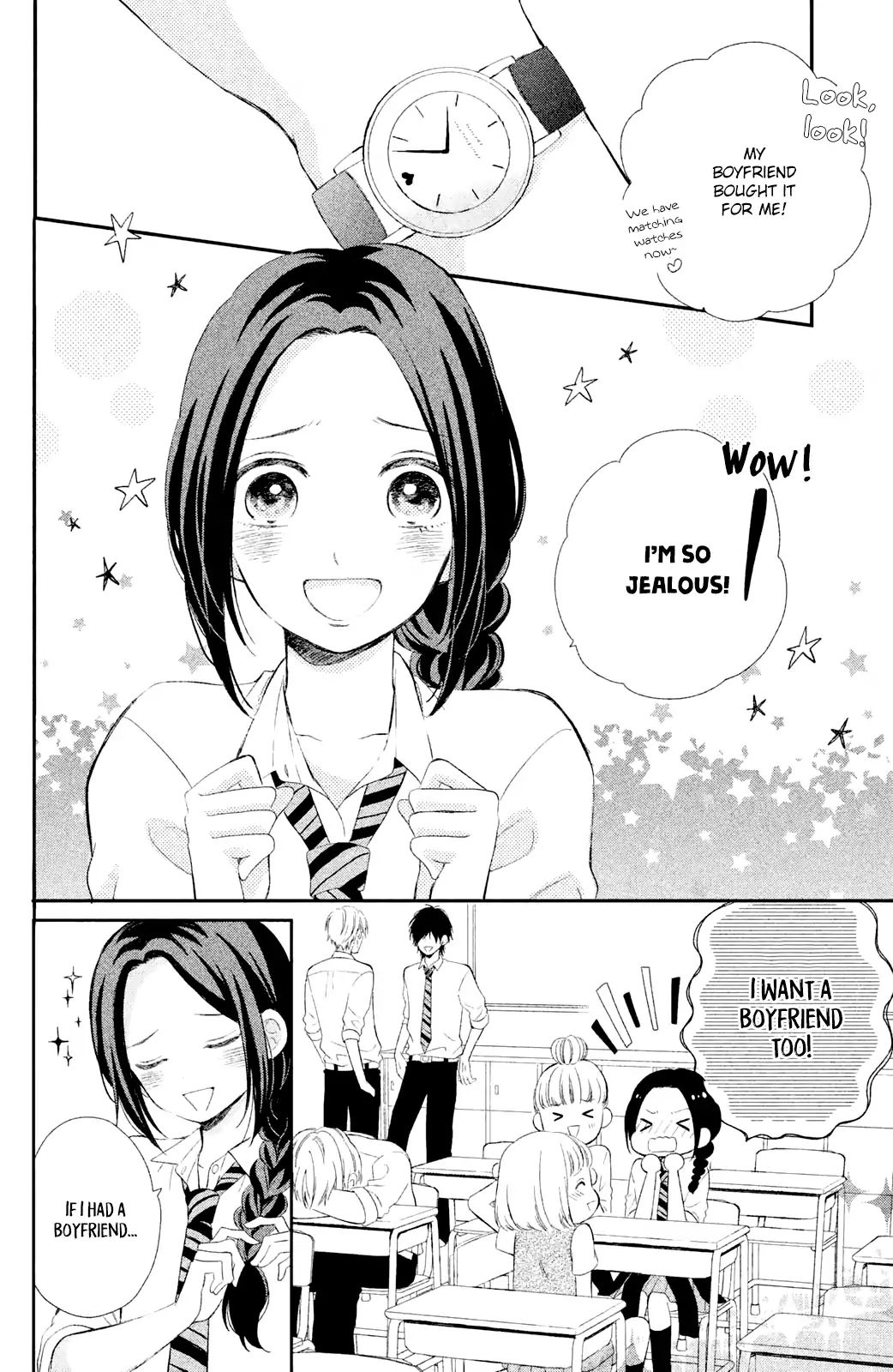 Sano, You Are Meanie! - Vol.1 Chapter 1: Sano-Kun Is Mean