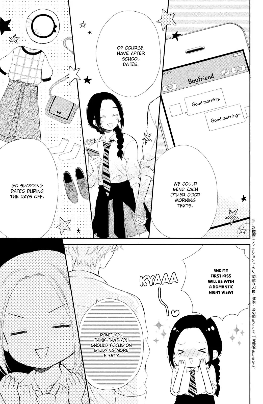 Sano, You Are Meanie! - Vol.1 Chapter 1: Sano-Kun Is Mean