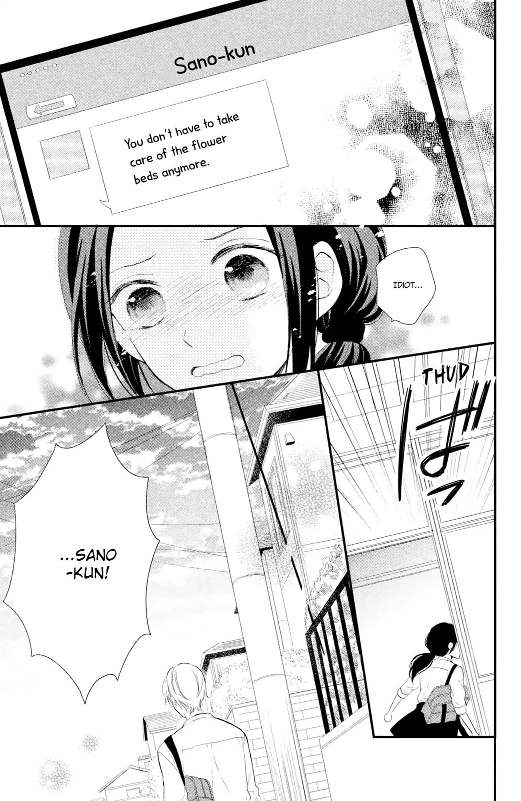 Sano, You Are Meanie! - Vol.1 Chapter 1: Sano-Kun Is Mean