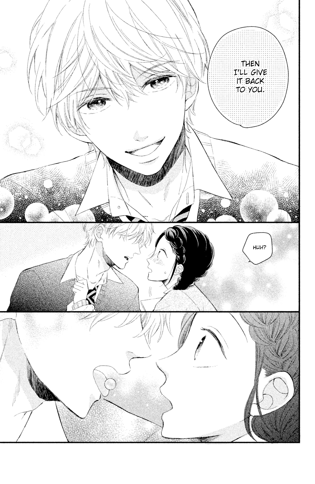 Sano, You Are Meanie! - Chapter 4 [End]