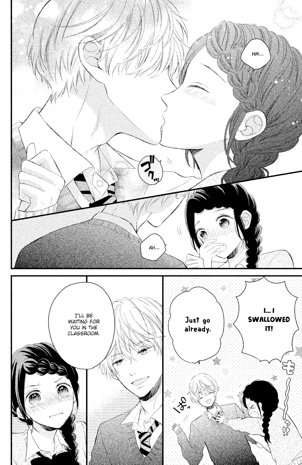 Sano, You Are Meanie! - Chapter 4 [End]