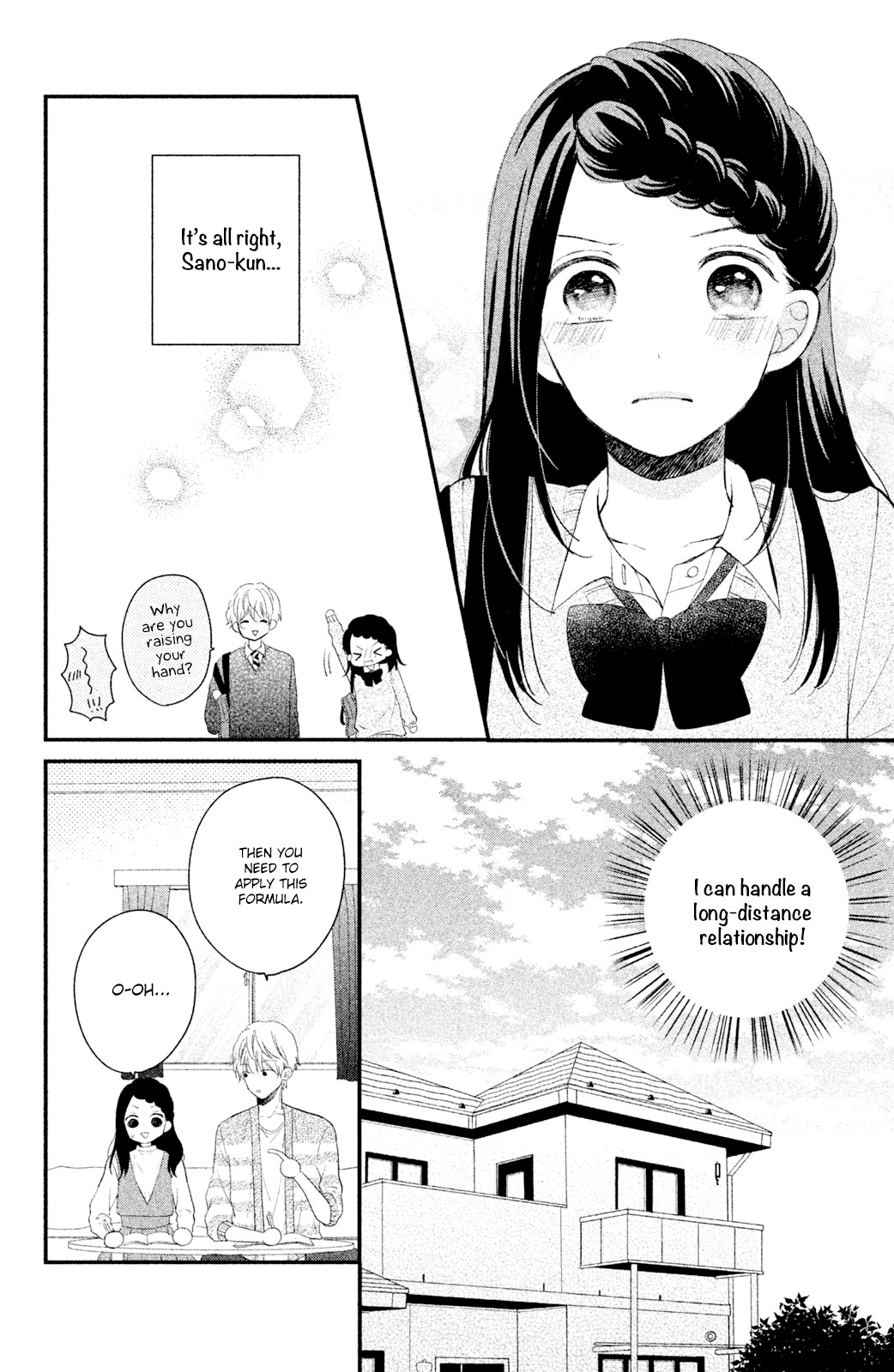 Sano, You Are Meanie! - Chapter 4 [End]