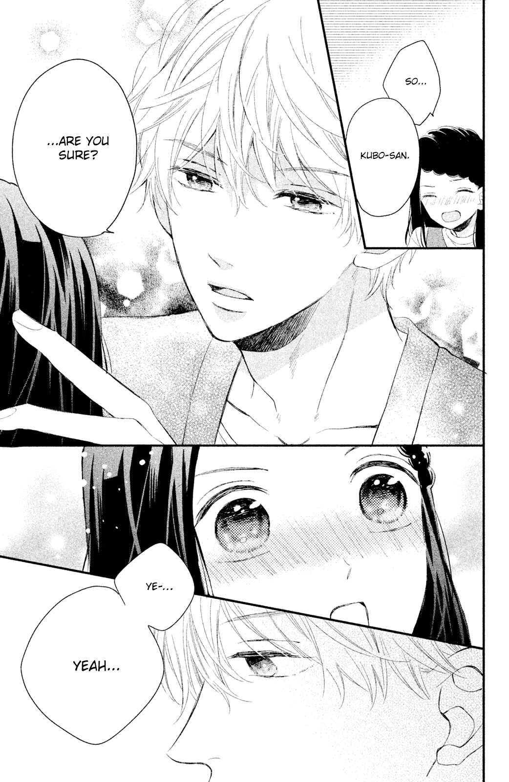 Sano, You Are Meanie! - Chapter 4 [End]