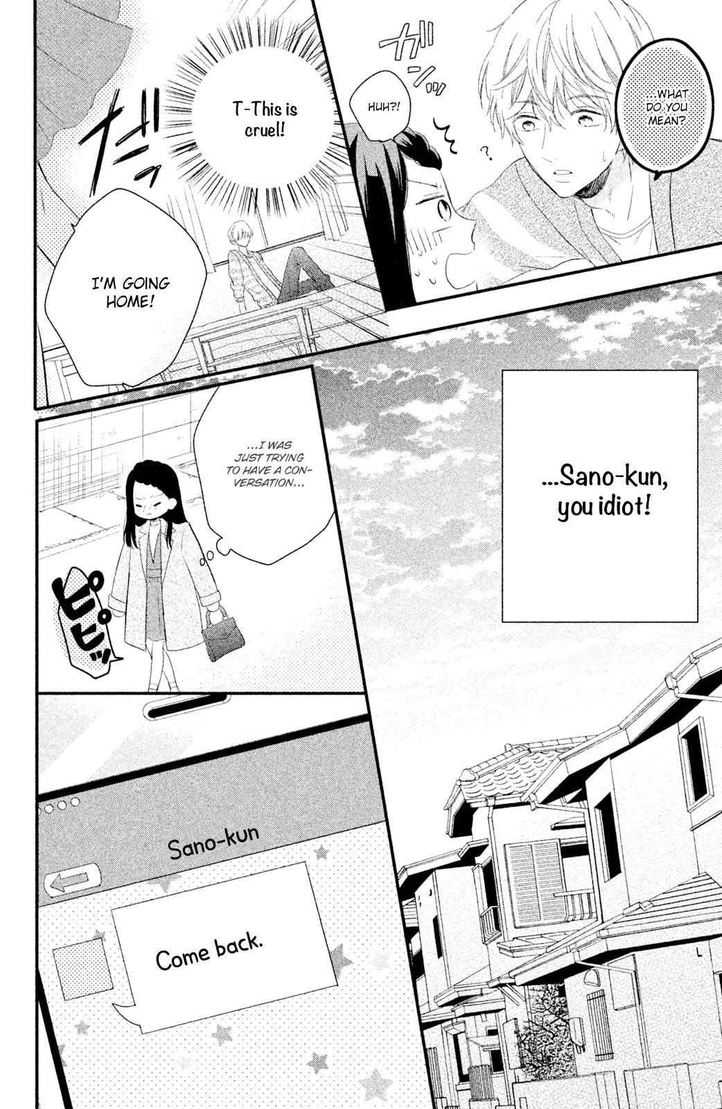 Sano, You Are Meanie! - Chapter 4 [End]