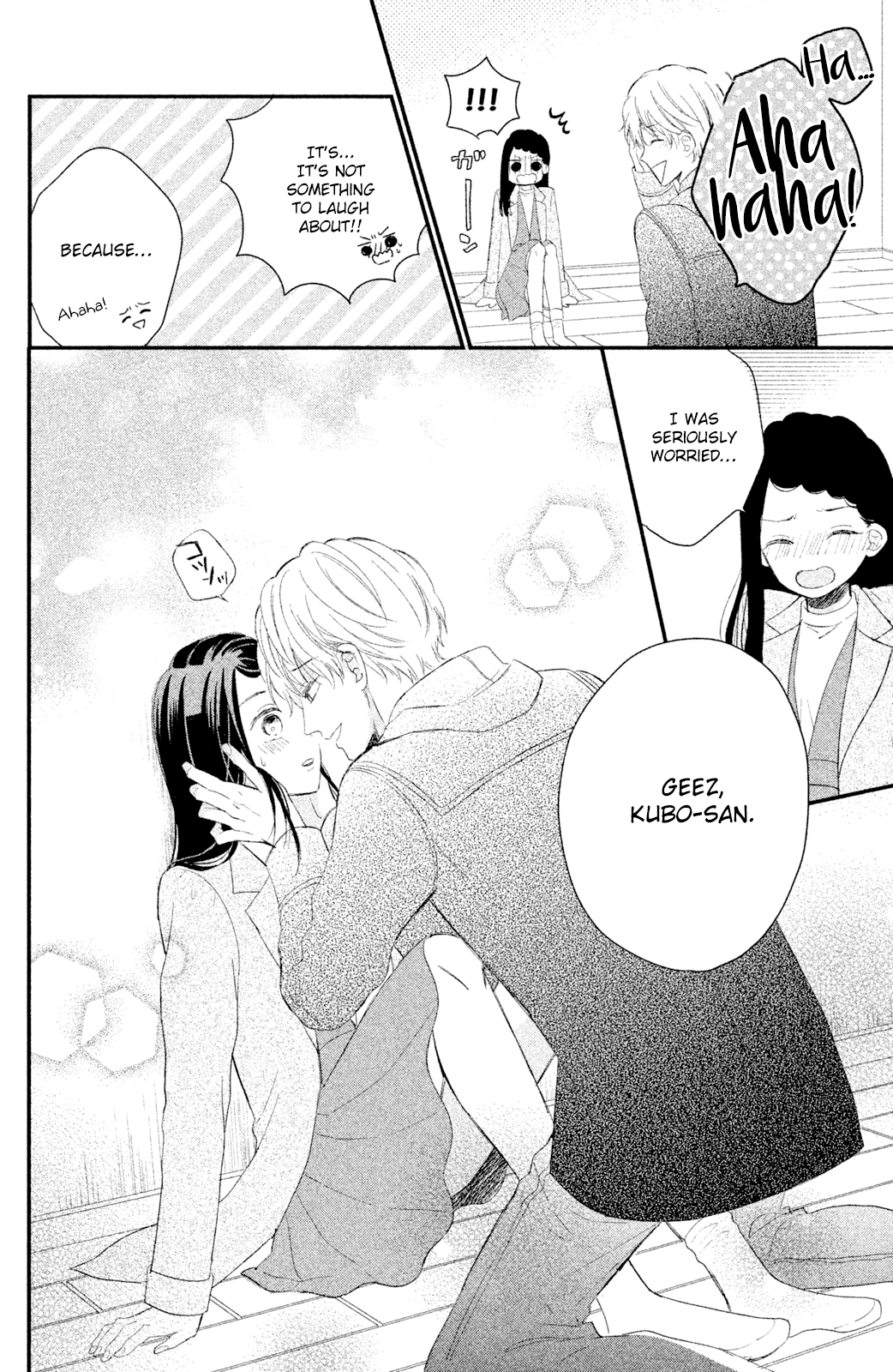 Sano, You Are Meanie! - Chapter 4 [End]