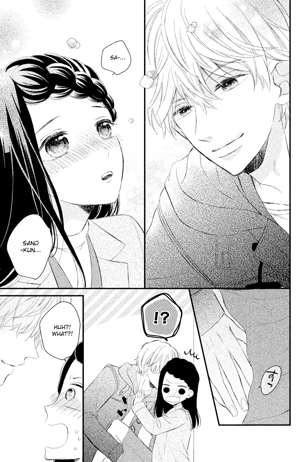 Sano, You Are Meanie! - Chapter 4 [End]