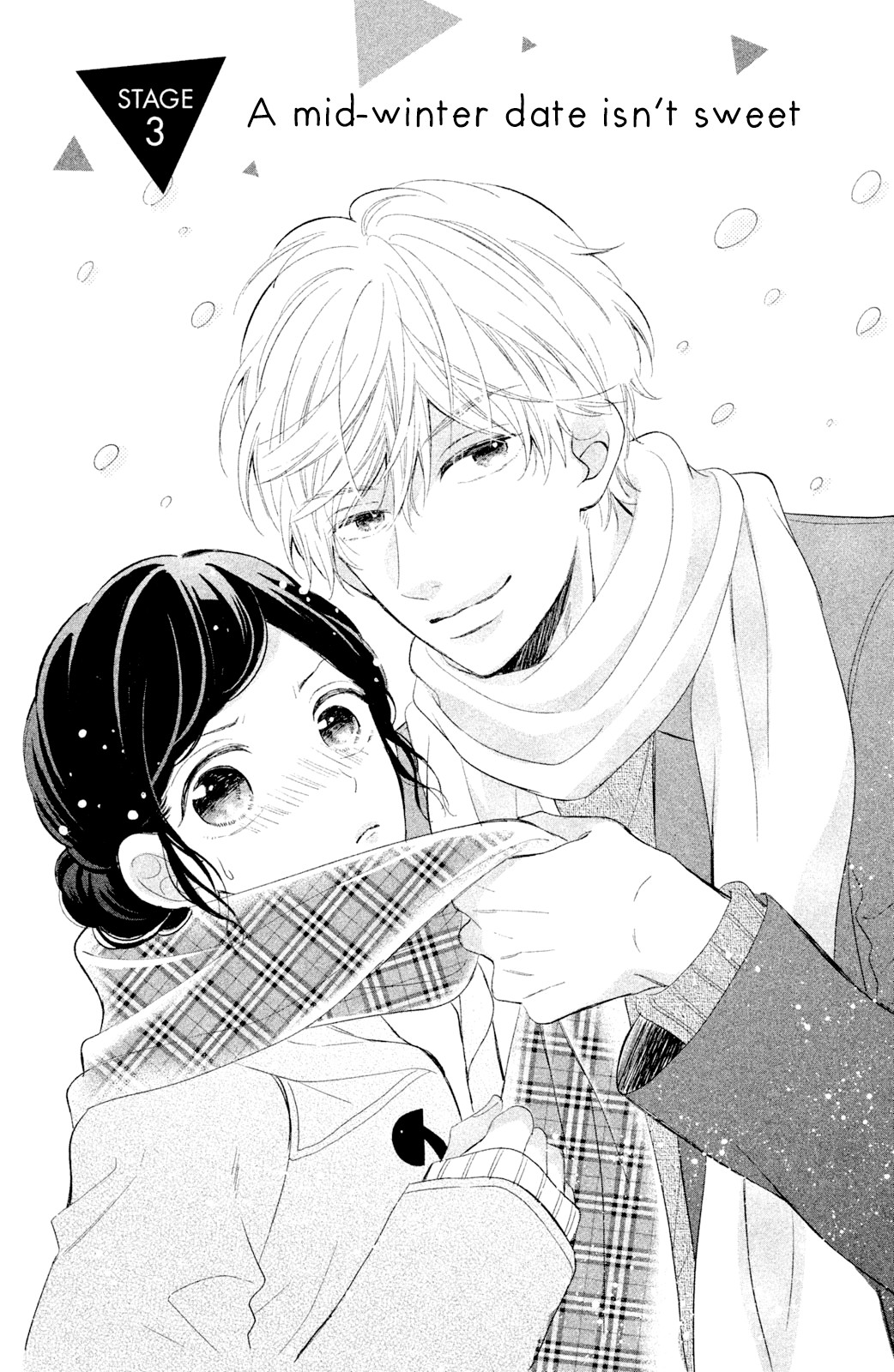 Sano, You Are Meanie! - Chapter 3: A Mid-Winter Date Isn't Sweet