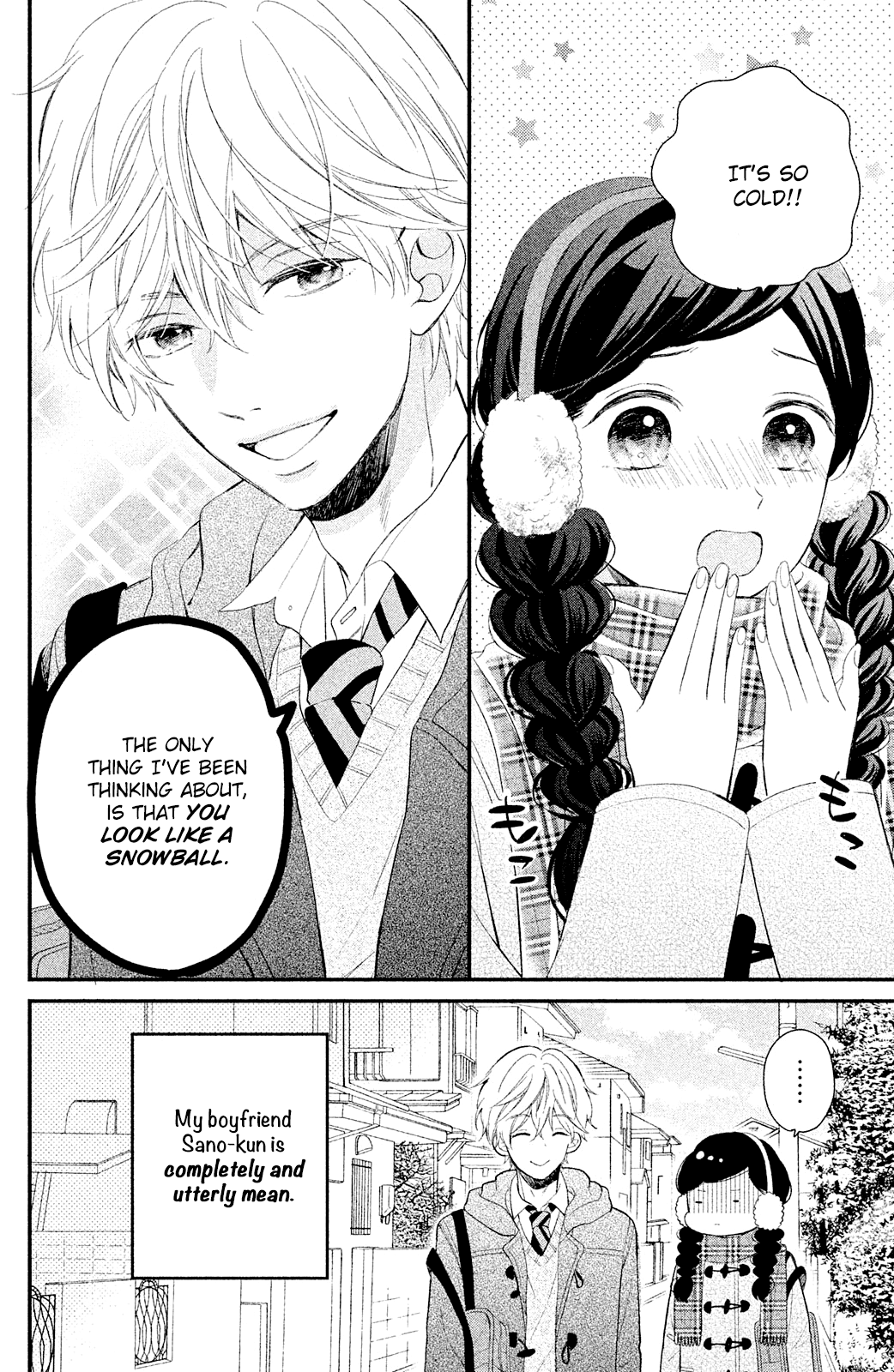 Sano, You Are Meanie! - Chapter 3: A Mid-Winter Date Isn't Sweet