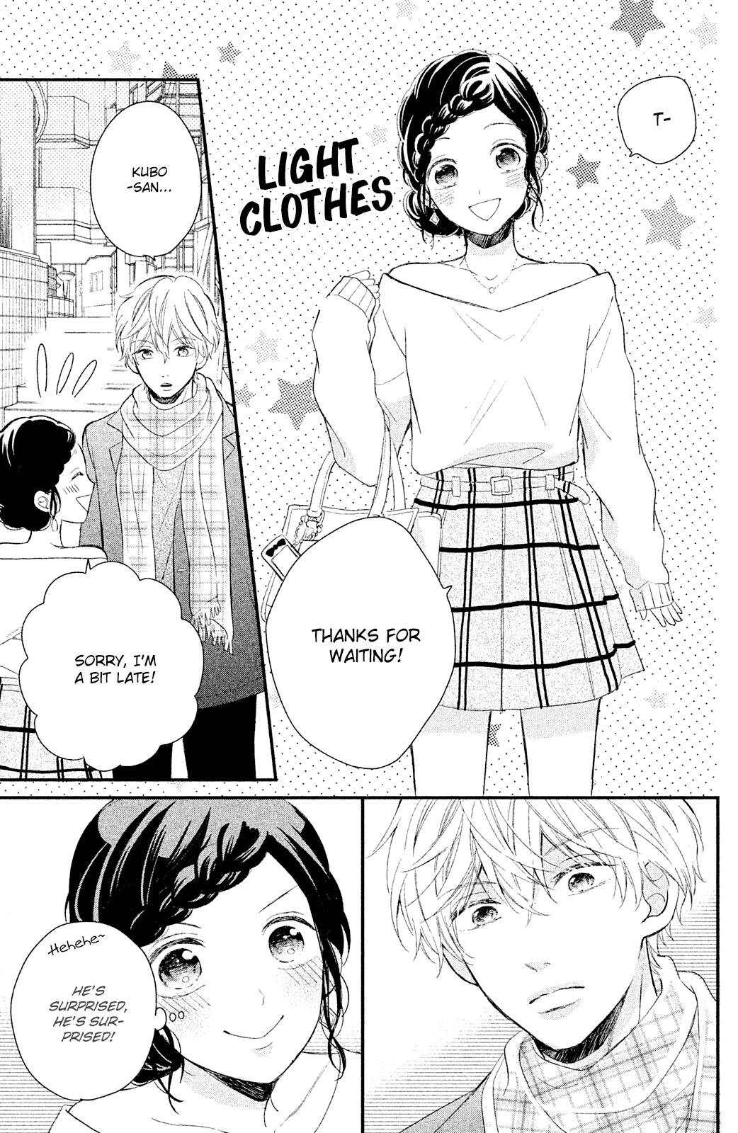 Sano, You Are Meanie! - Chapter 3: A Mid-Winter Date Isn't Sweet