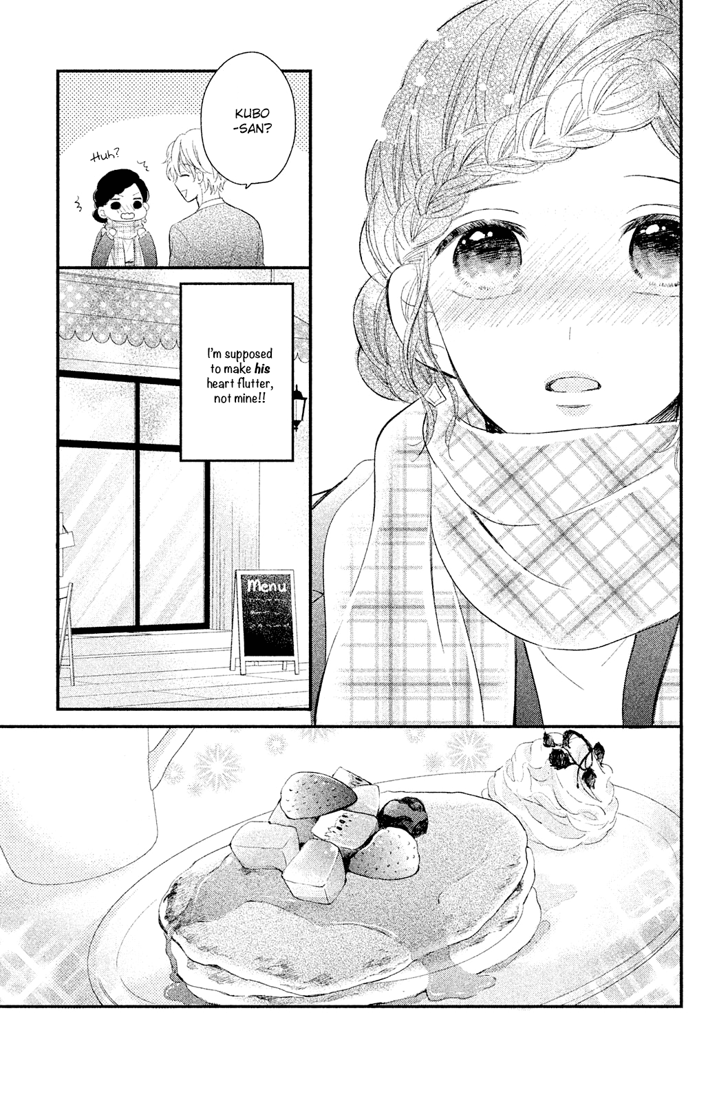 Sano, You Are Meanie! - Chapter 3: A Mid-Winter Date Isn't Sweet