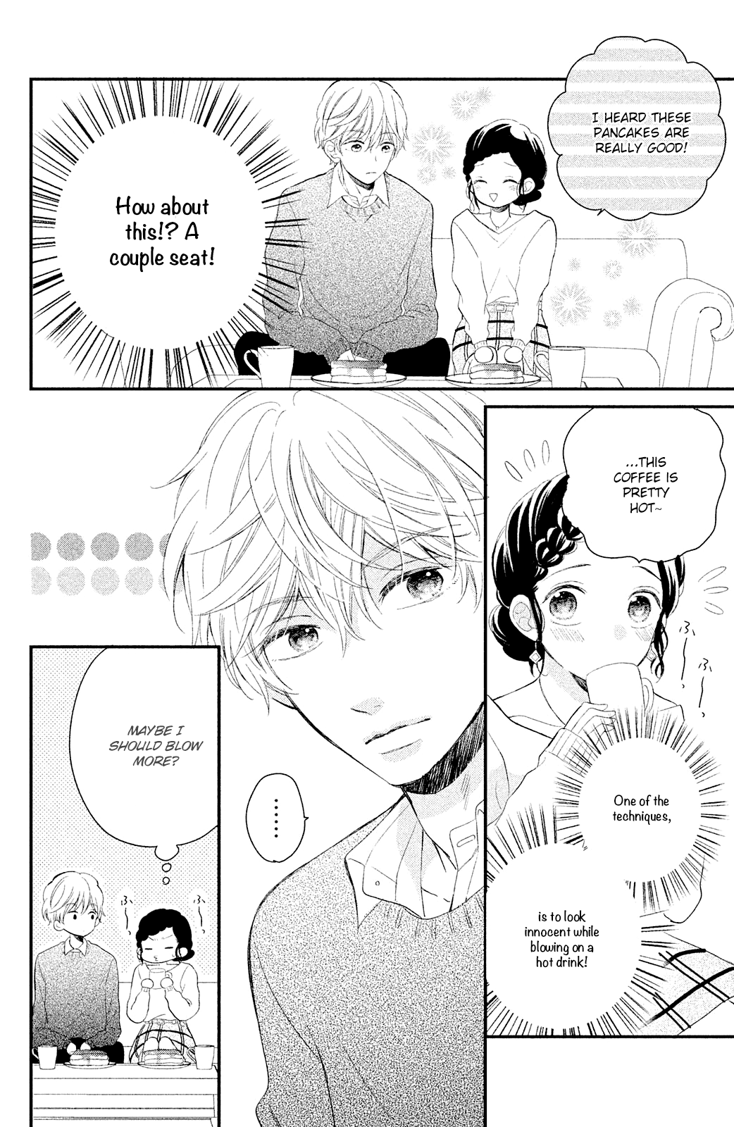 Sano, You Are Meanie! - Chapter 3: A Mid-Winter Date Isn't Sweet