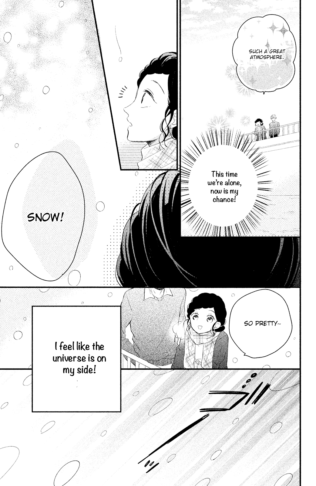 Sano, You Are Meanie! - Chapter 3: A Mid-Winter Date Isn't Sweet