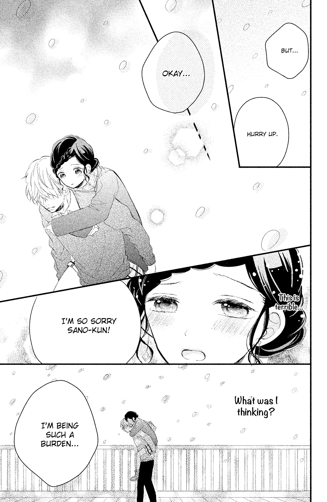 Sano, You Are Meanie! - Chapter 3: A Mid-Winter Date Isn't Sweet