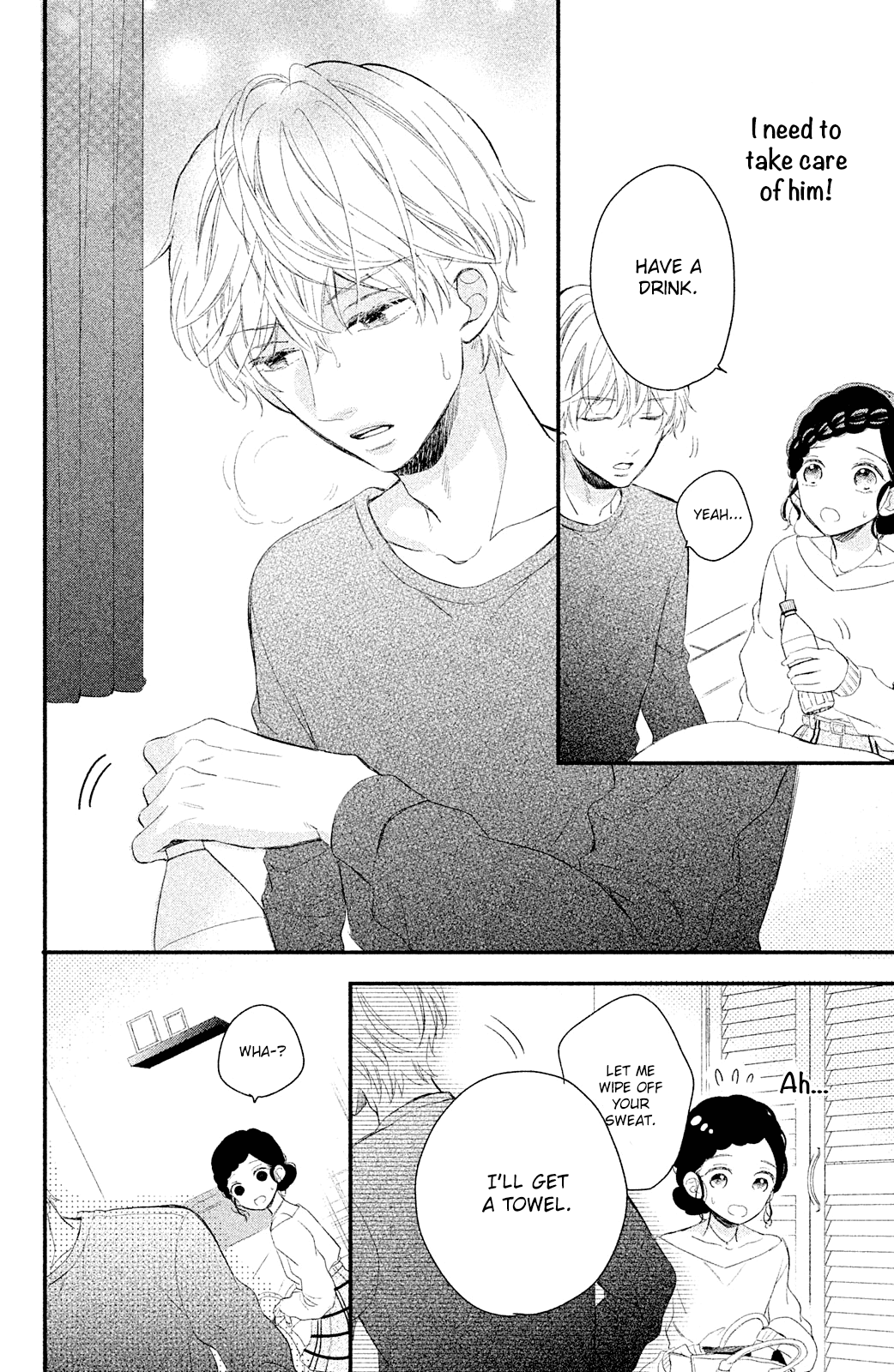 Sano, You Are Meanie! - Chapter 3: A Mid-Winter Date Isn't Sweet