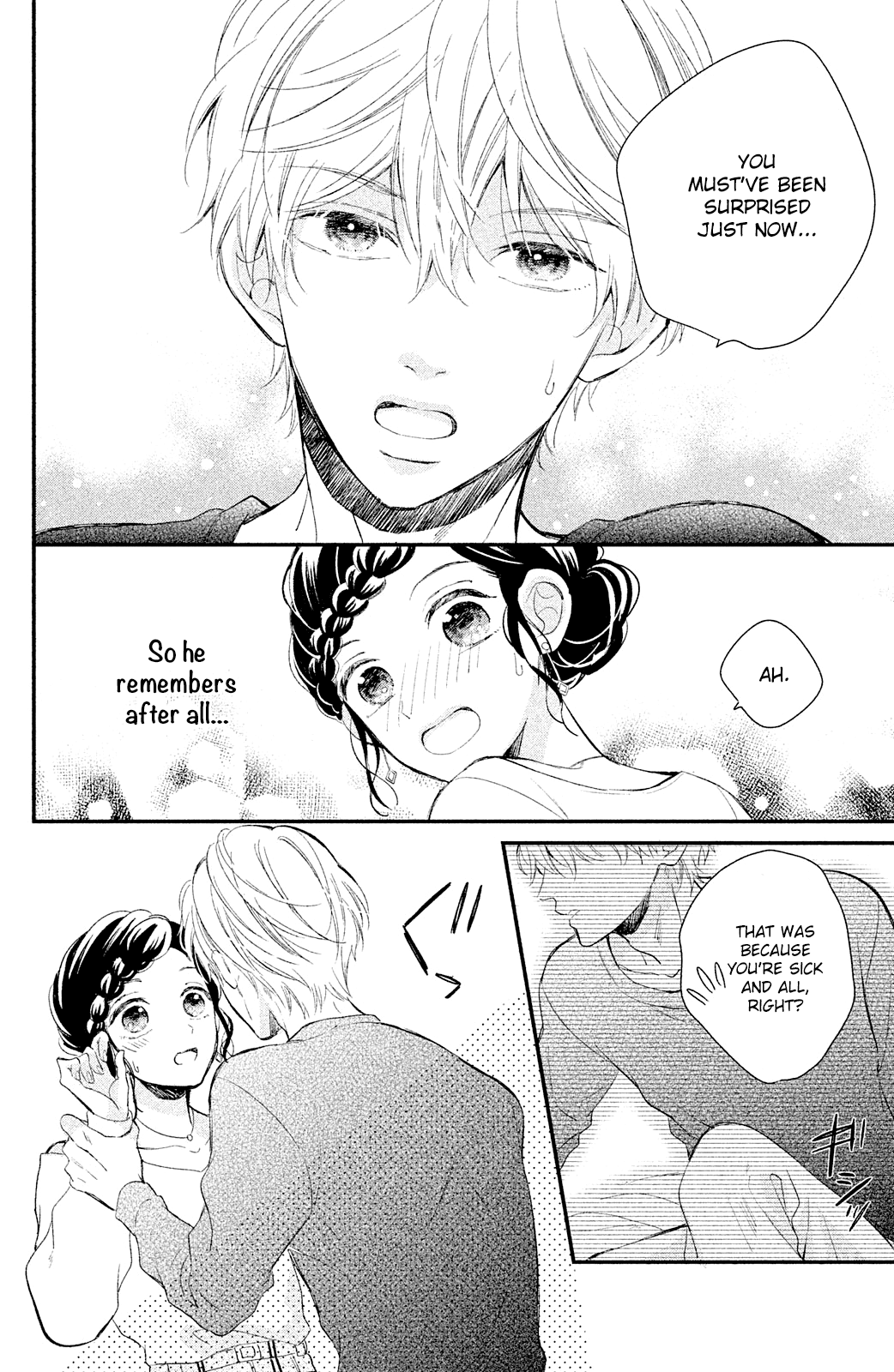 Sano, You Are Meanie! - Chapter 3: A Mid-Winter Date Isn't Sweet