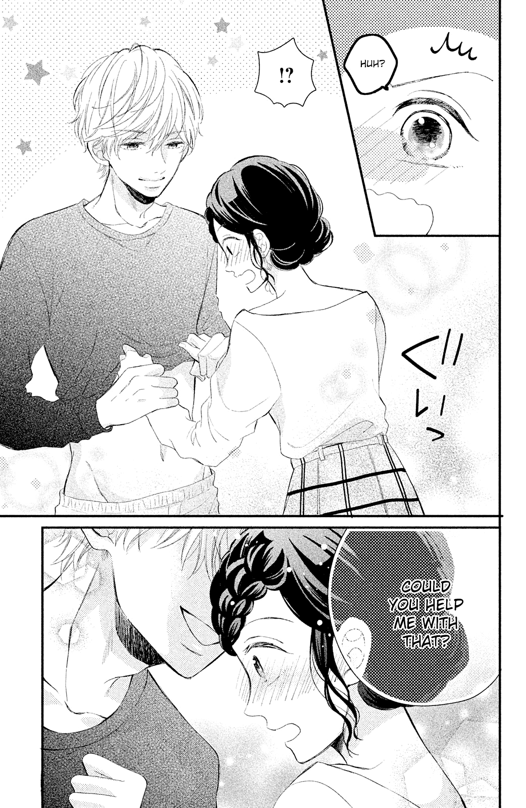 Sano, You Are Meanie! - Chapter 3: A Mid-Winter Date Isn't Sweet