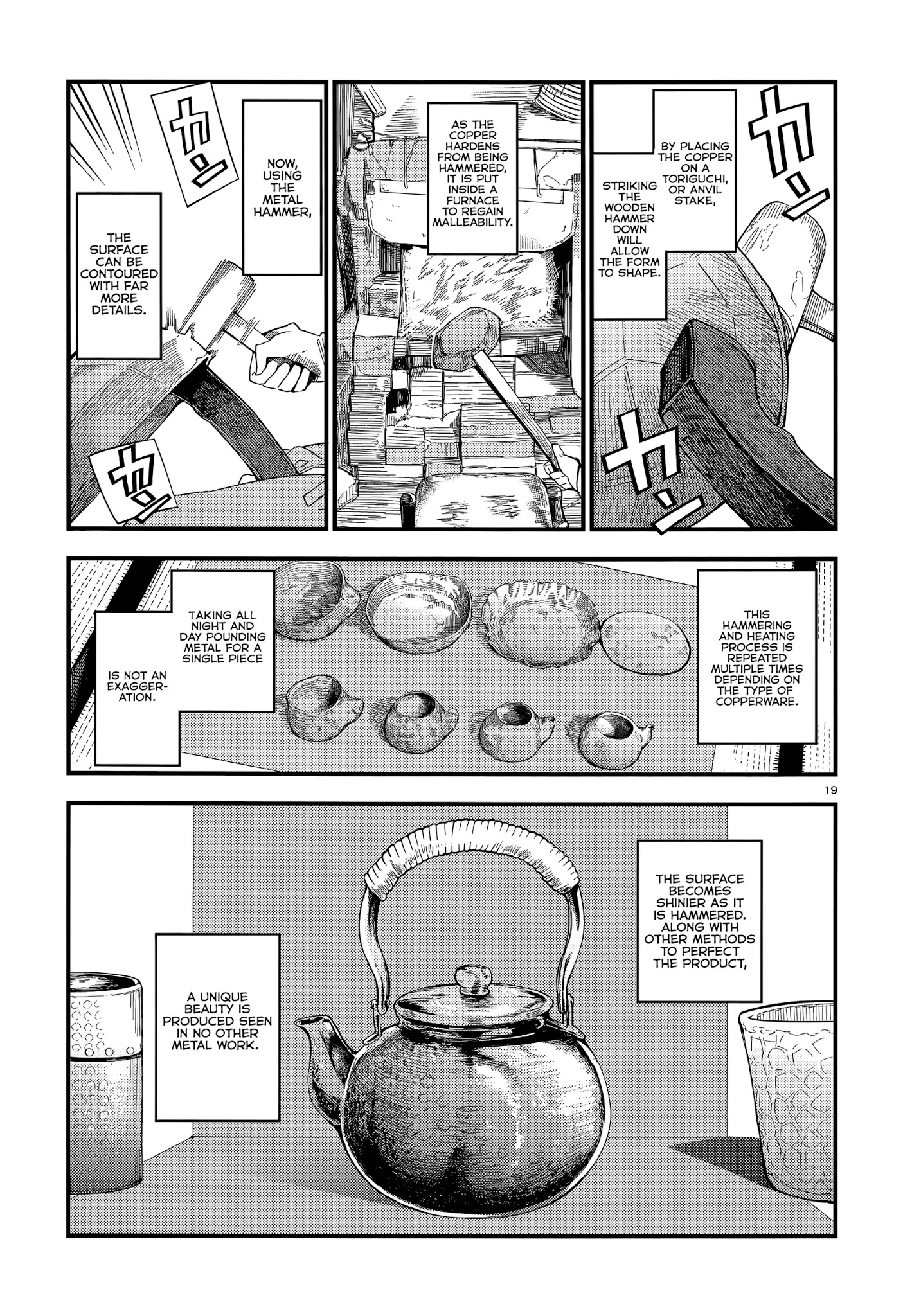 The Artisan&Amp;Rsquo;S Bride - Chapter 2: The Gyaru Got Groped