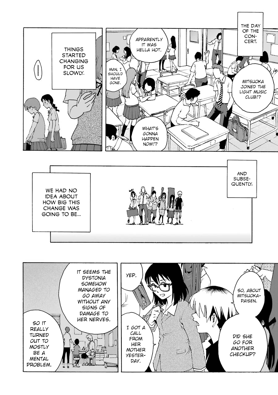 Shiori Experience - Jimi Na Watashi To Hen Na Oji-San - Vol.11 Chapter 47: Open