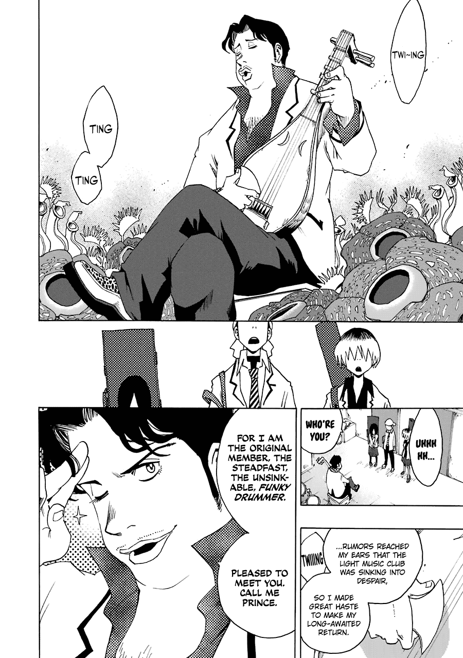 Shiori Experience - Jimi Na Watashi To Hen Na Oji-San - Chapter 24