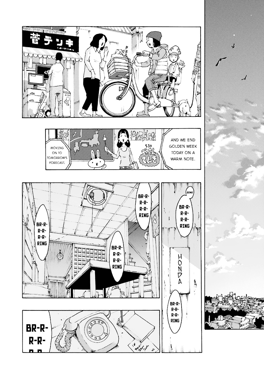 Shiori Experience - Jimi Na Watashi To Hen Na Oji-San - Vol.5 Chapter 19 : Self-Study