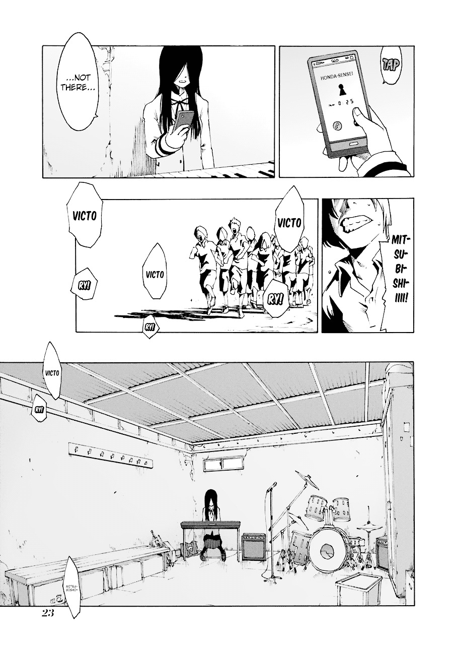 Shiori Experience - Jimi Na Watashi To Hen Na Oji-San - Vol.5 Chapter 19 : Self-Study