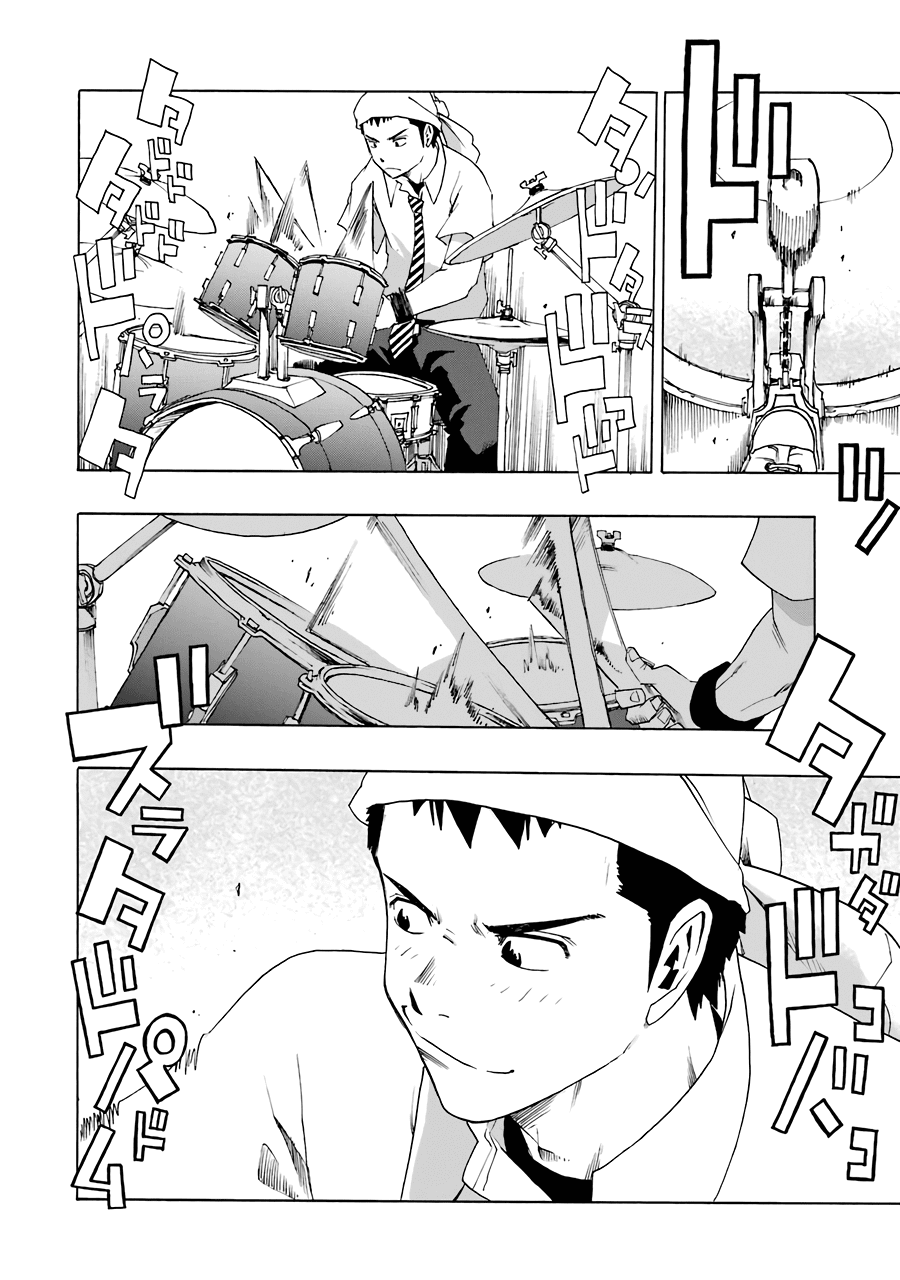 Shiori Experience - Jimi Na Watashi To Hen Na Oji-San - Chapter 56: Introduction