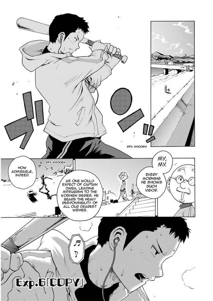 Shiori Experience - Jimi Na Watashi To Hen Na Oji-San - Vol.2 Chapter 6 : Copy