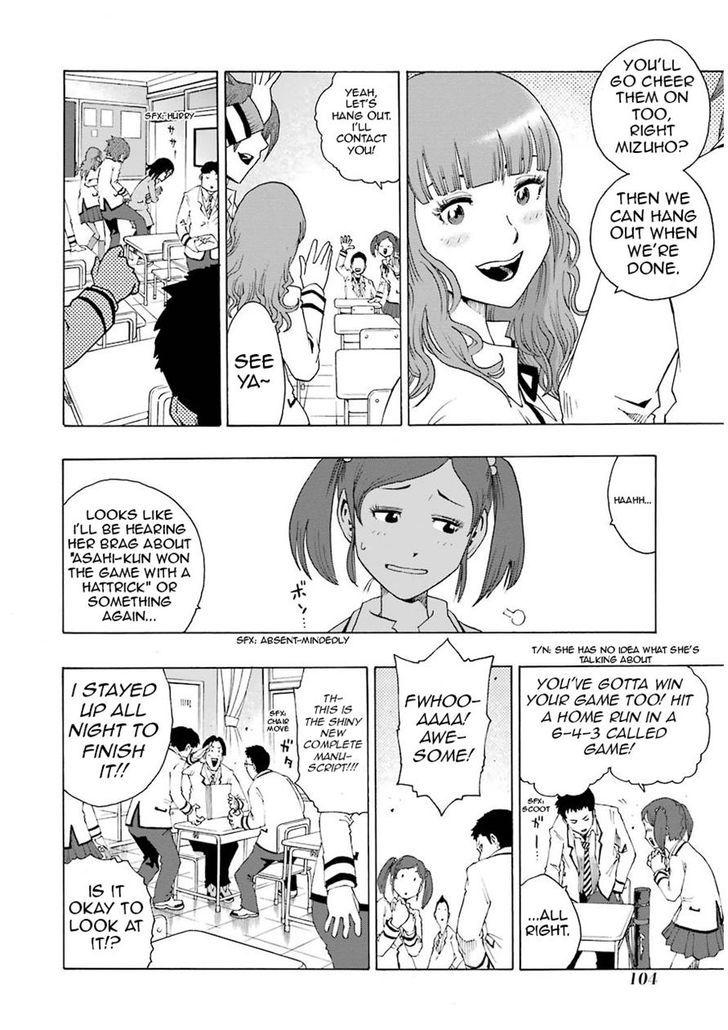 Shiori Experience - Jimi Na Watashi To Hen Na Oji-San - Vol.2 Chapter 6 : Copy