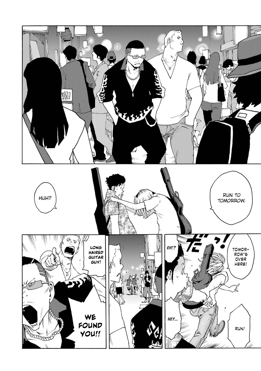 Shiori Experience - Jimi Na Watashi To Hen Na Oji-San - Chapter 49