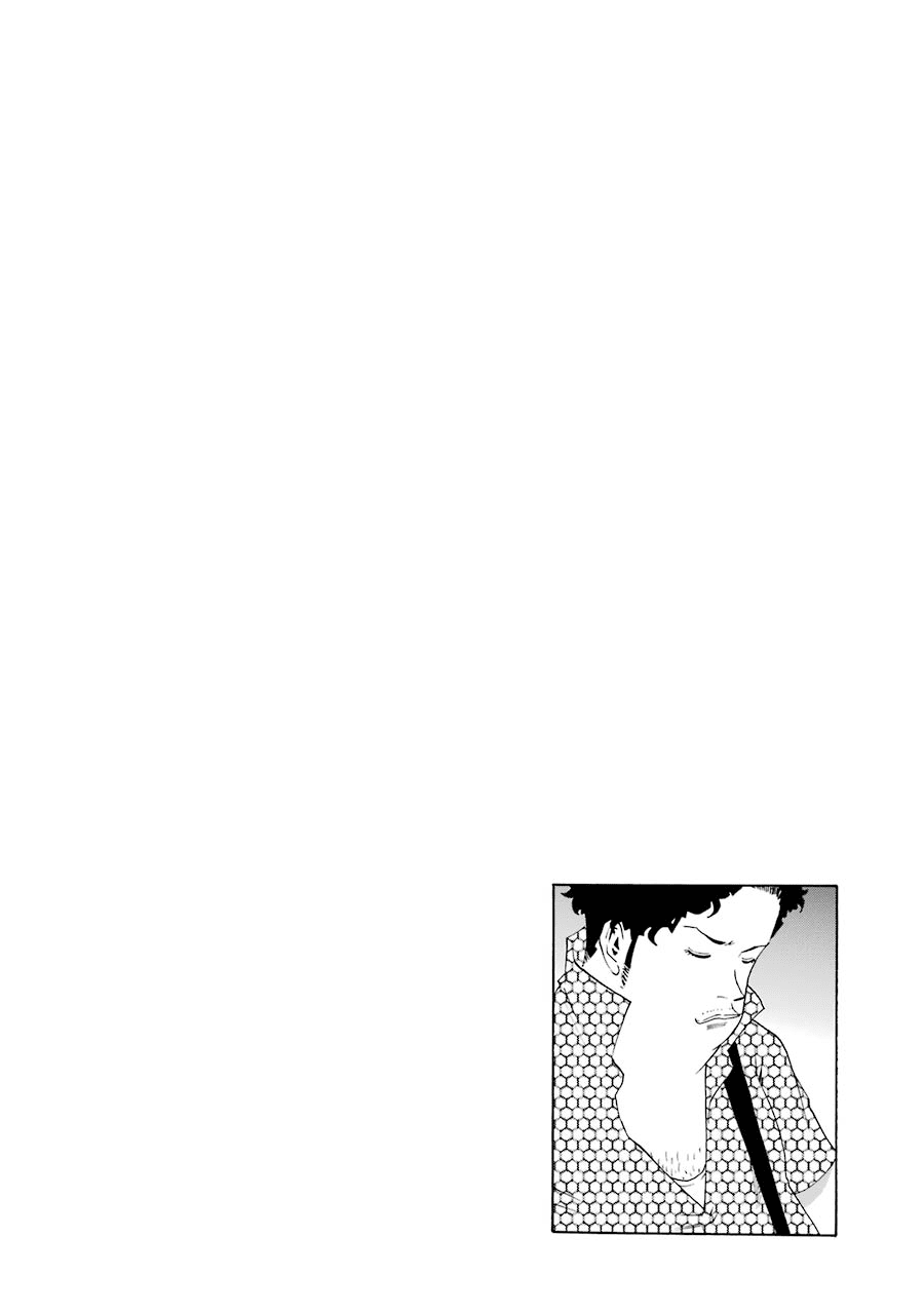 Shiori Experience - Jimi Na Watashi To Hen Na Oji-San - Chapter 49