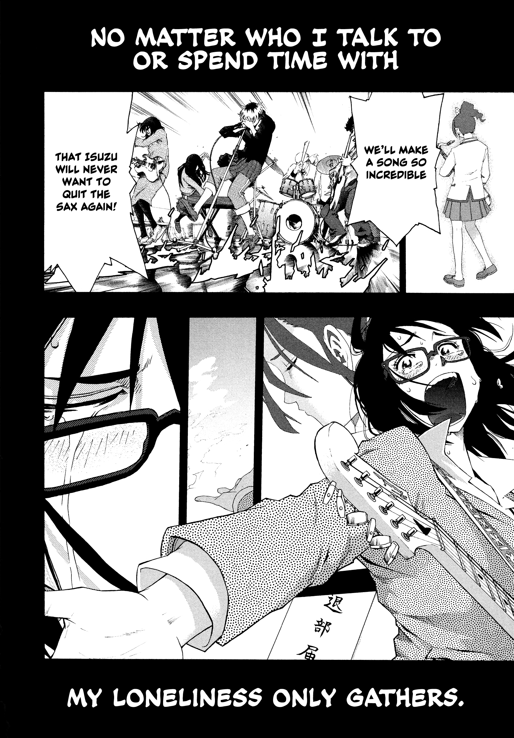 Shiori Experience - Jimi Na Watashi To Hen Na Oji-San - Vol.17 Chapter 76: Endless Journey