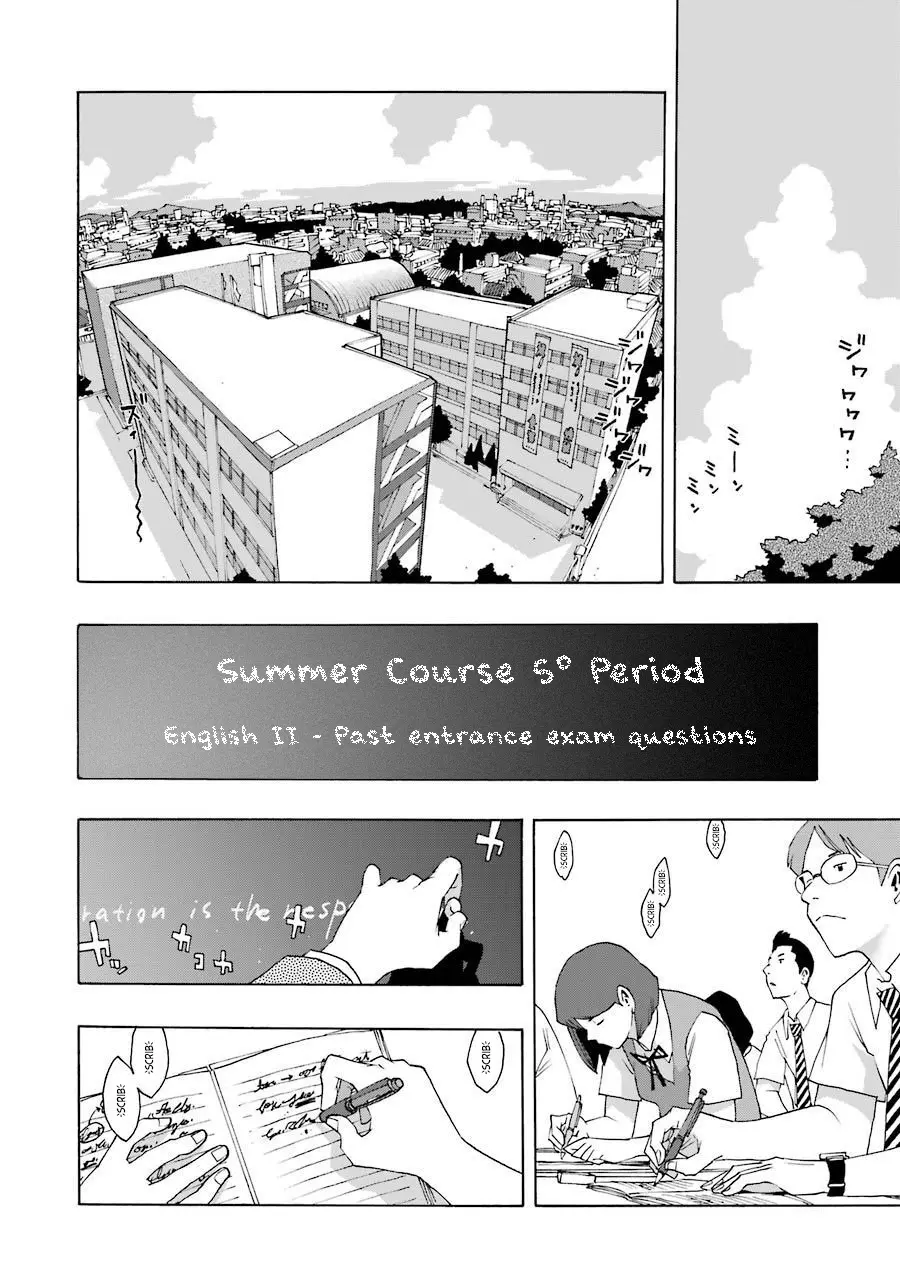 Shiori Experience - Jimi Na Watashi To Hen Na Oji-San - Vol.15 Chapter 72: Aftermath