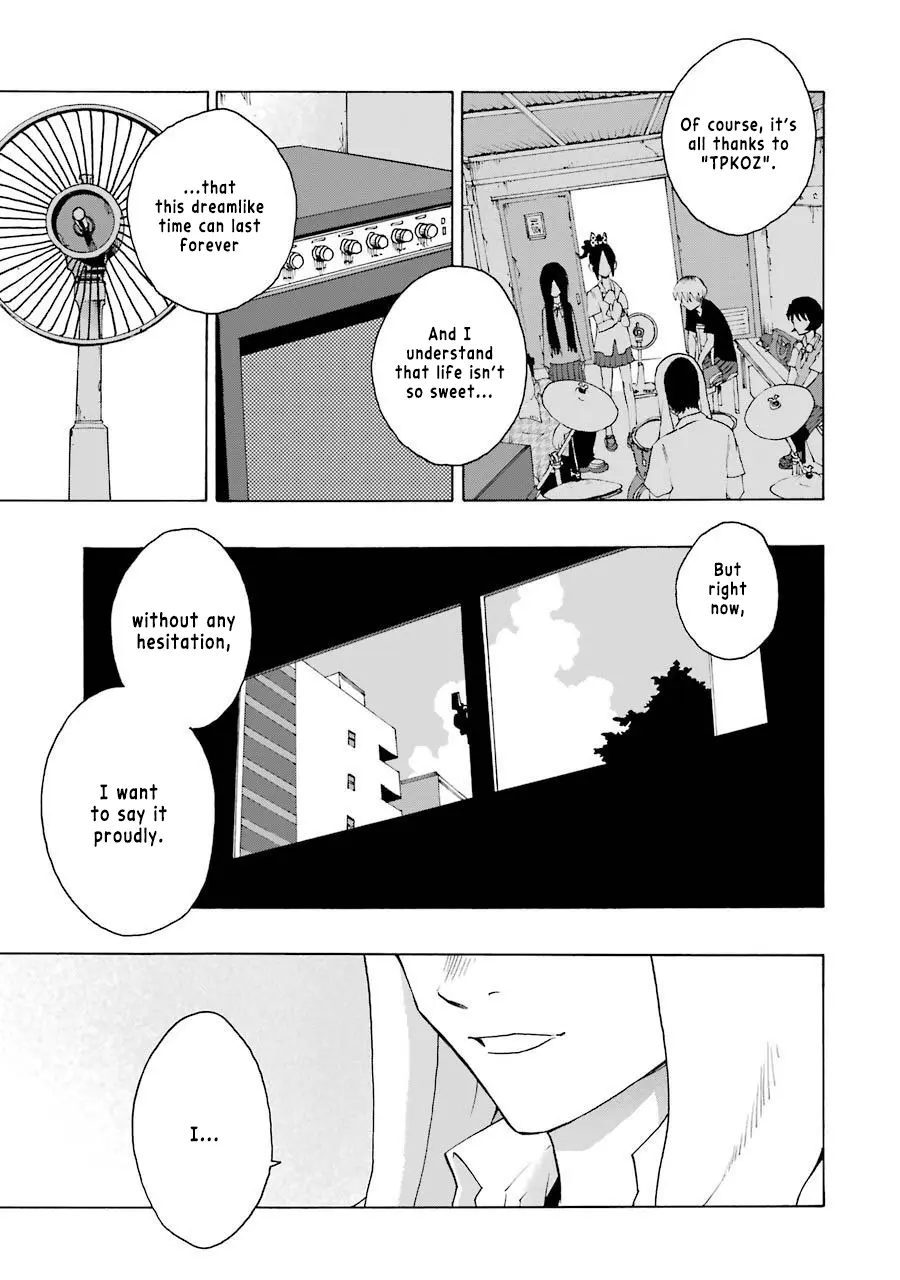 Shiori Experience - Jimi Na Watashi To Hen Na Oji-San - Vol.15 Chapter 72: Aftermath