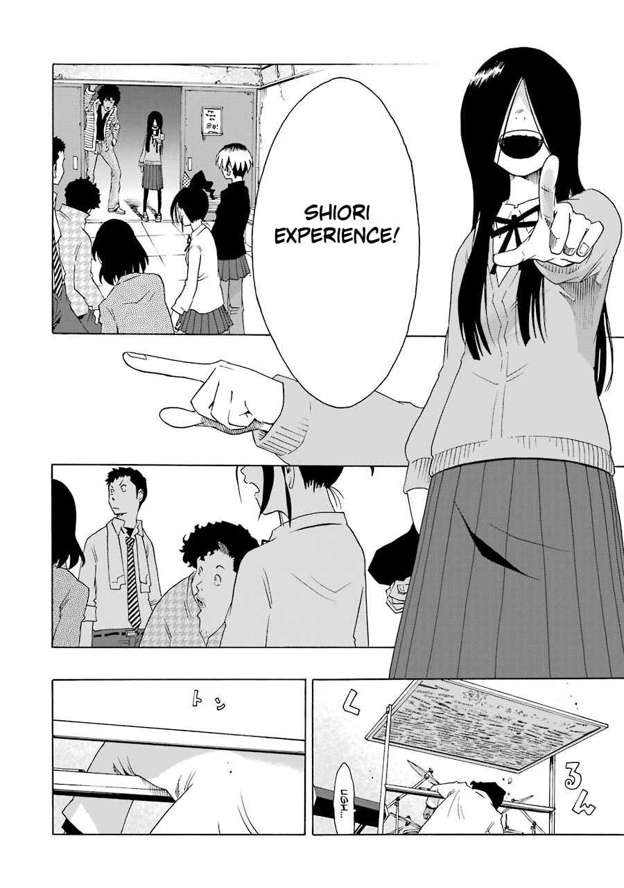 Shiori Experience - Jimi Na Watashi To Hen Na Oji-San - Vol.8 Chapter 35: No Name