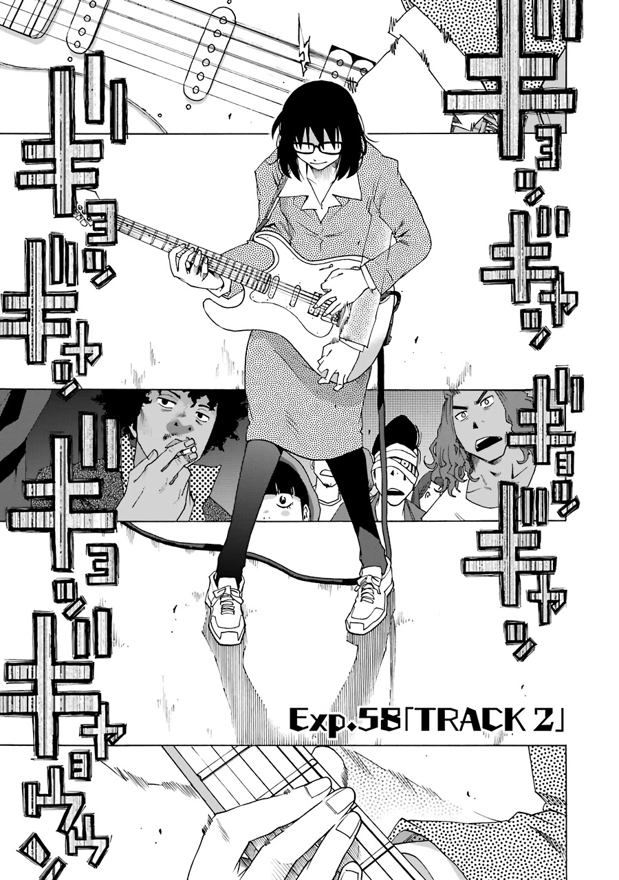 Shiori Experience - Jimi Na Watashi To Hen Na Oji-San - Chapter 58: Track 2