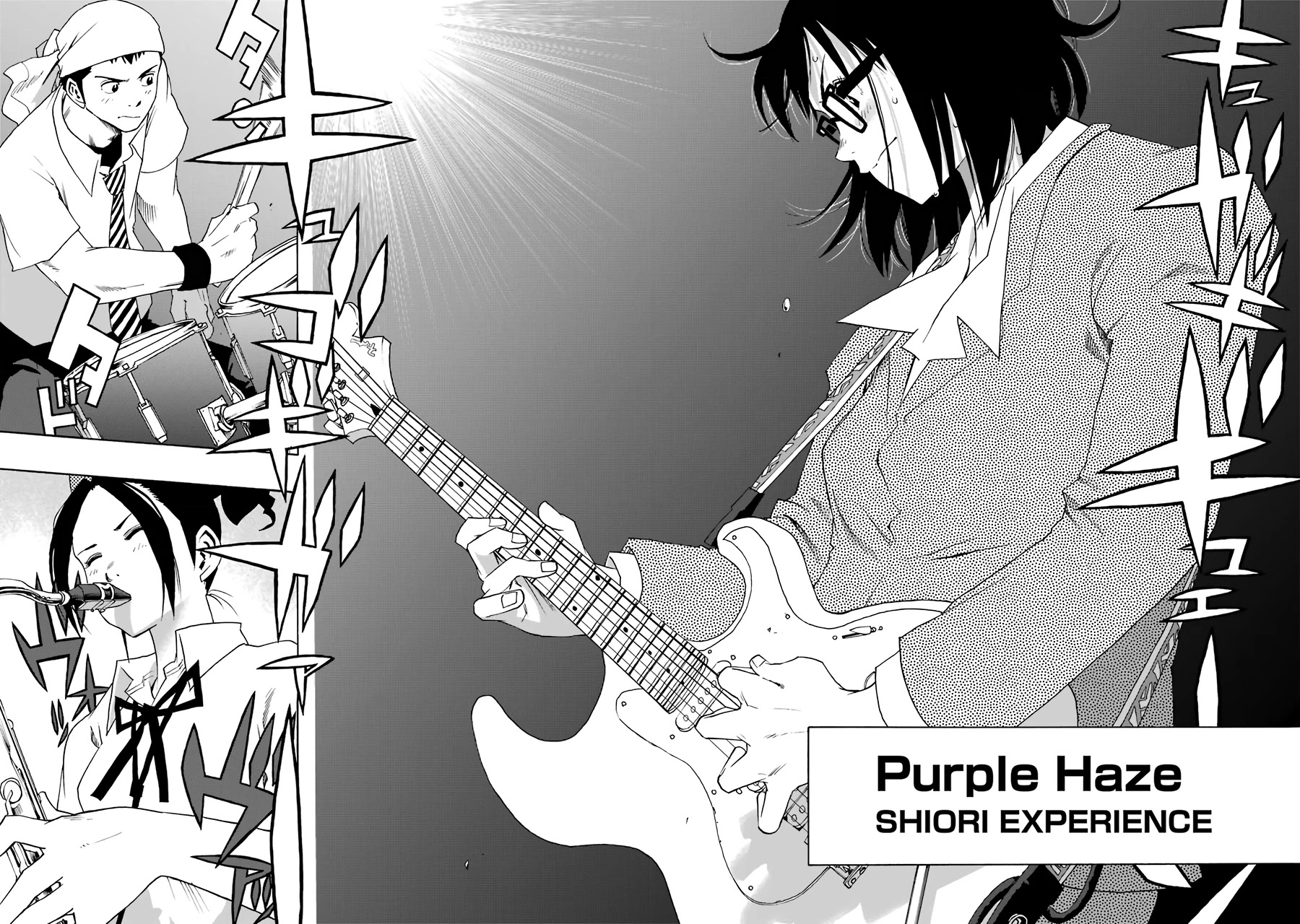 Shiori Experience - Jimi Na Watashi To Hen Na Oji-San - Chapter 58: Track 2