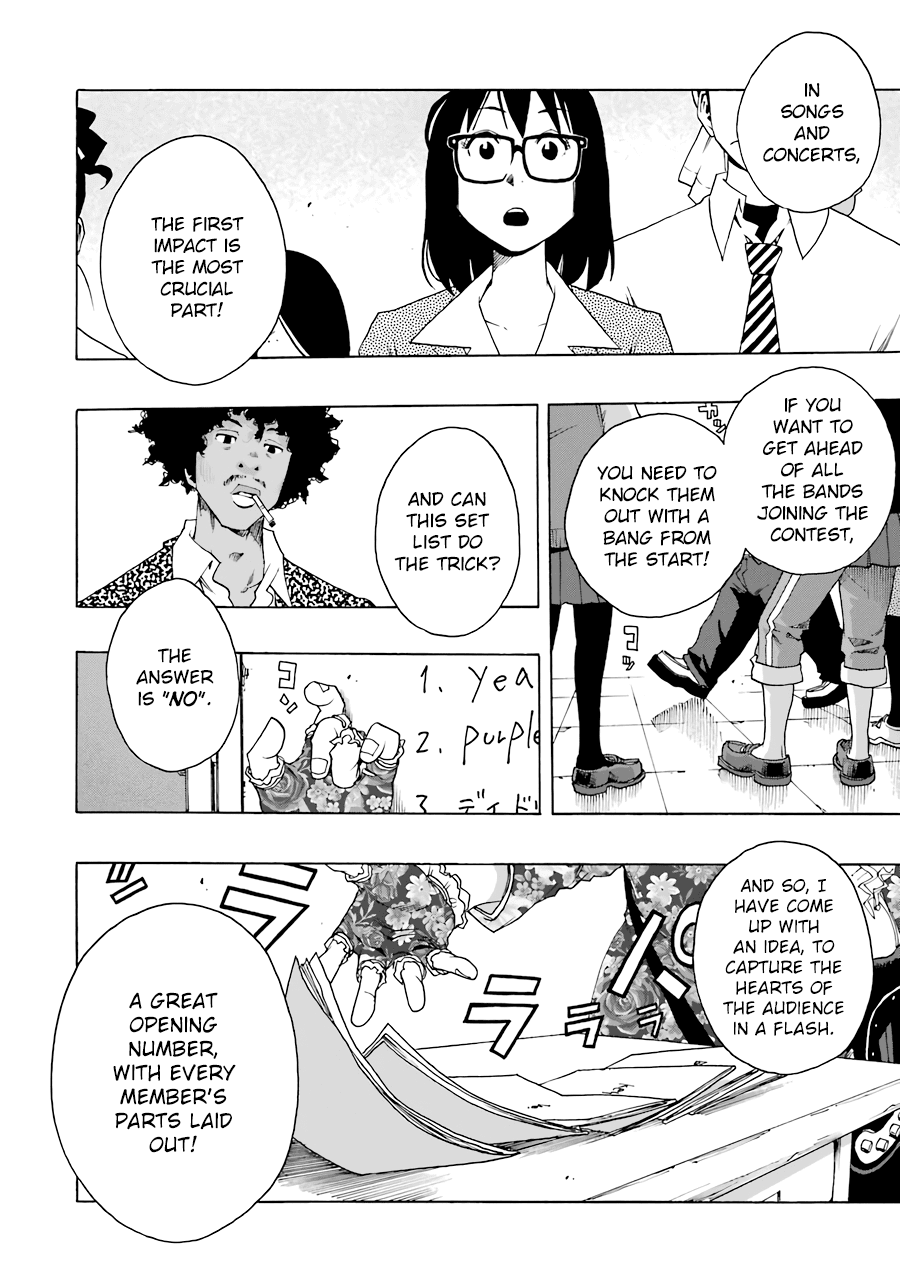 Shiori Experience - Jimi Na Watashi To Hen Na Oji-San - Chapter 51: Story