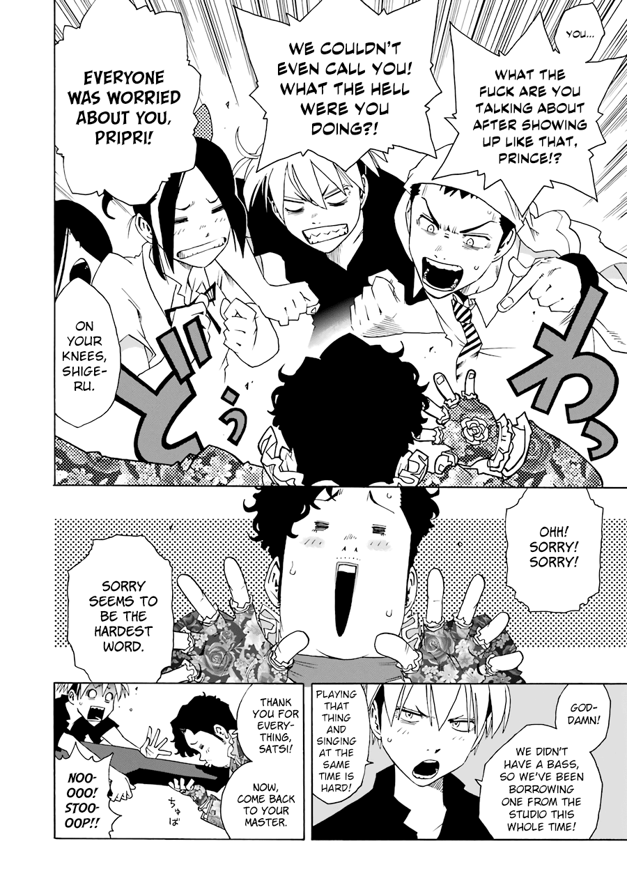 Shiori Experience - Jimi Na Watashi To Hen Na Oji-San - Chapter 51: Story