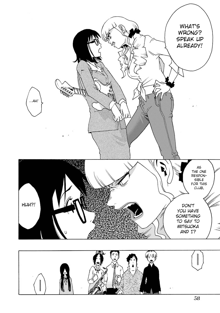 Shiori Experience - Jimi Na Watashi To Hen Na Oji-San - Vol.8 Chapter 37: Session