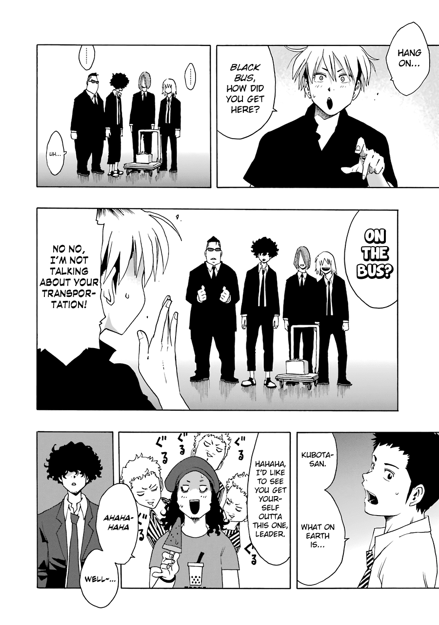 Shiori Experience - Jimi Na Watashi To Hen Na Oji-San - Chapter 61: Tpokz