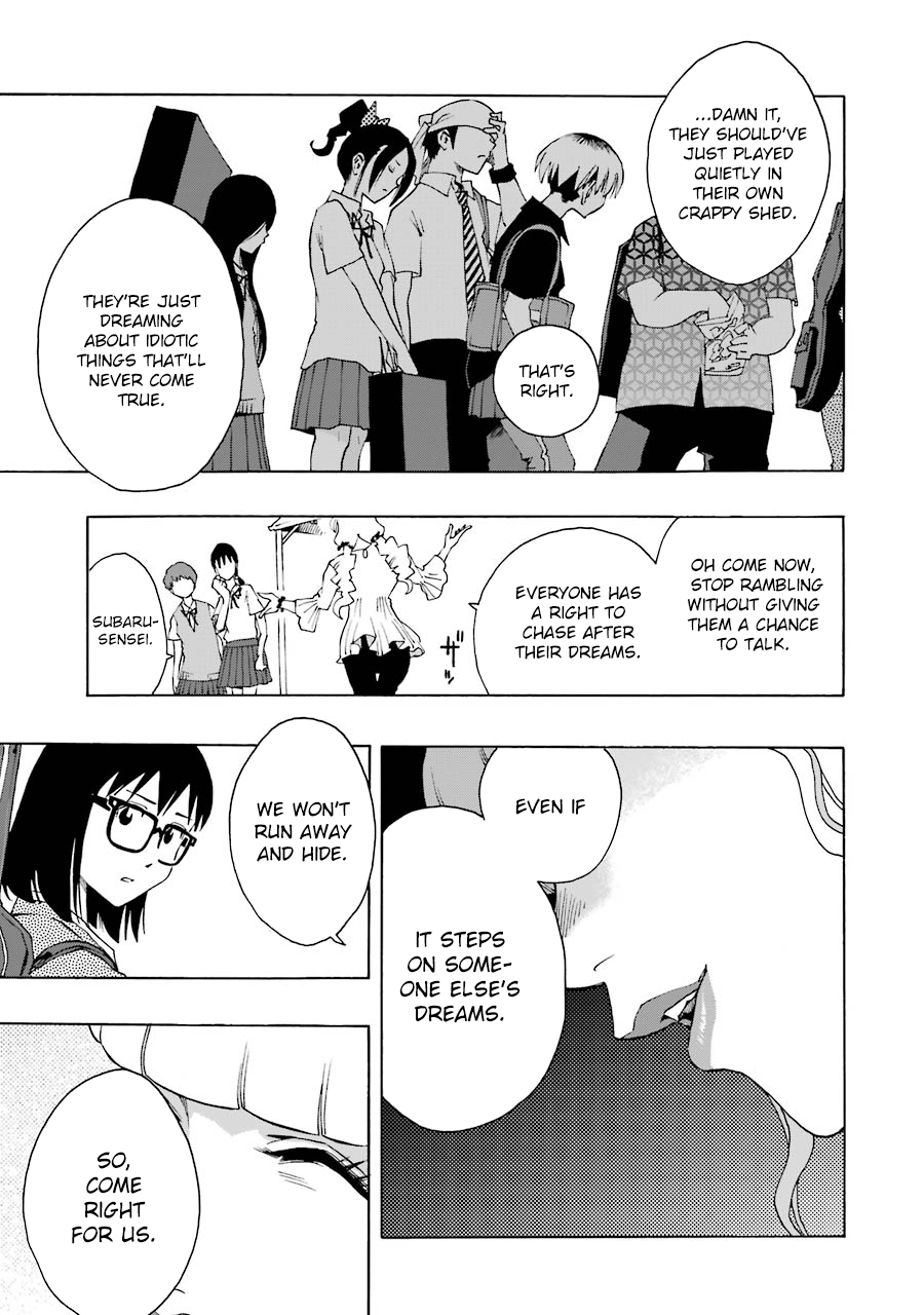 Shiori Experience - Jimi Na Watashi To Hen Na Oji-San - Vol.10 Chapter 45: Festa