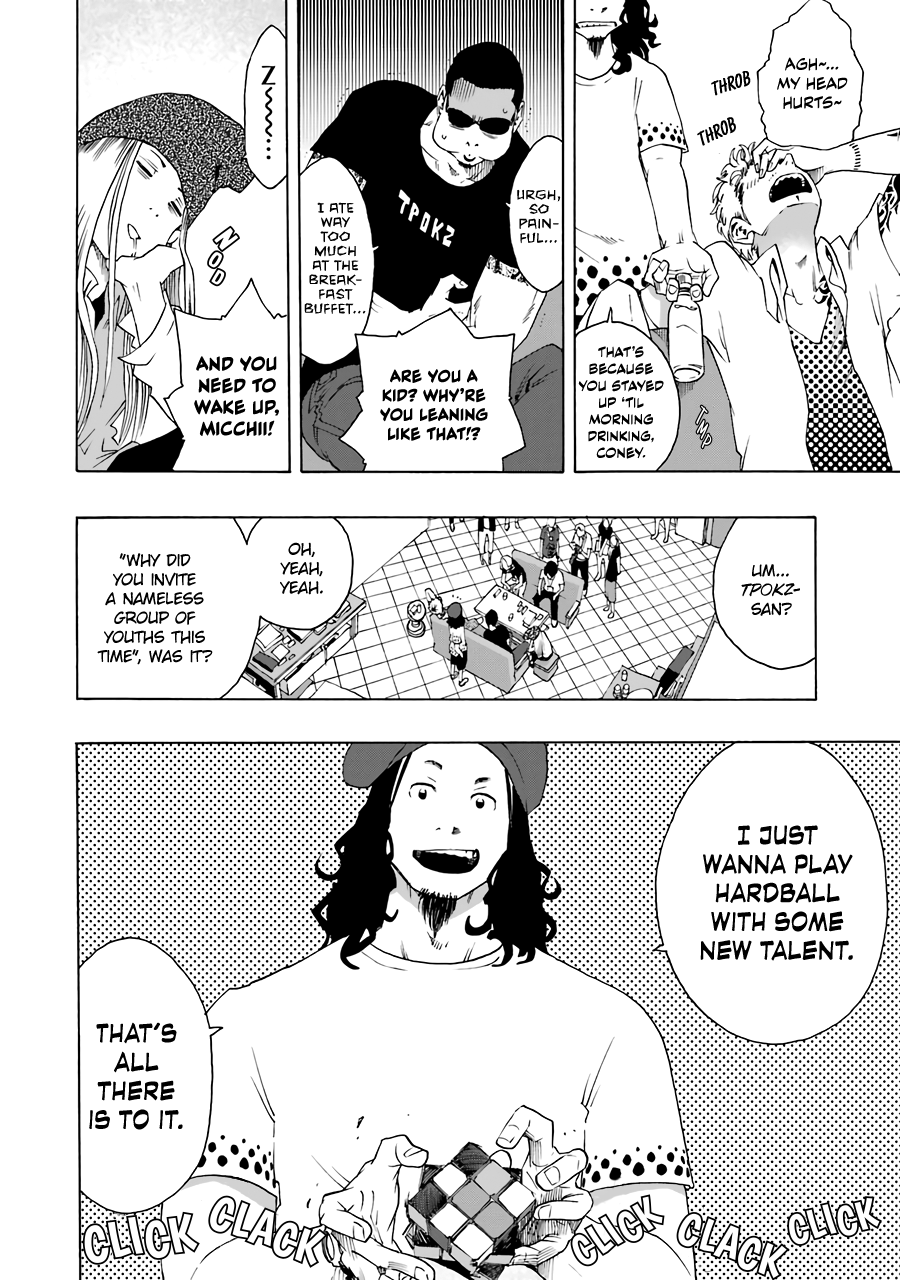 Shiori Experience - Jimi Na Watashi To Hen Na Oji-San - Vol.14 Chapter 63: Giant Killing