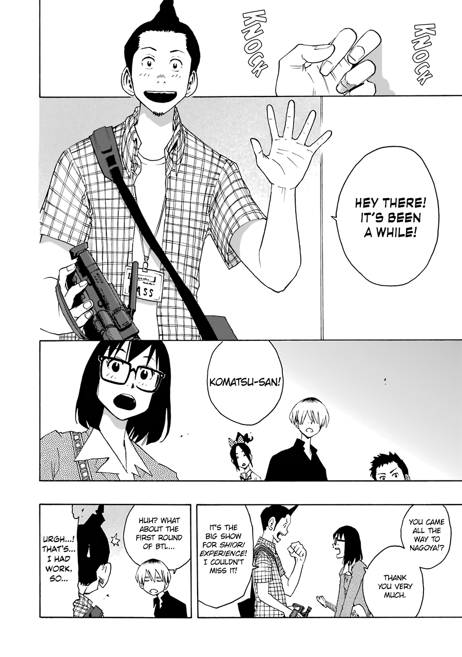 Shiori Experience - Jimi Na Watashi To Hen Na Oji-San - Vol.14 Chapter 63: Giant Killing