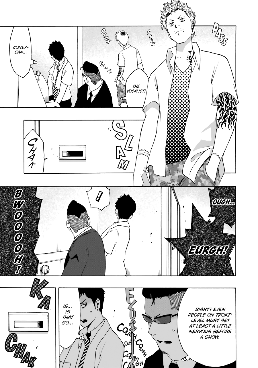 Shiori Experience - Jimi Na Watashi To Hen Na Oji-San - Vol.14 Chapter 63: Giant Killing