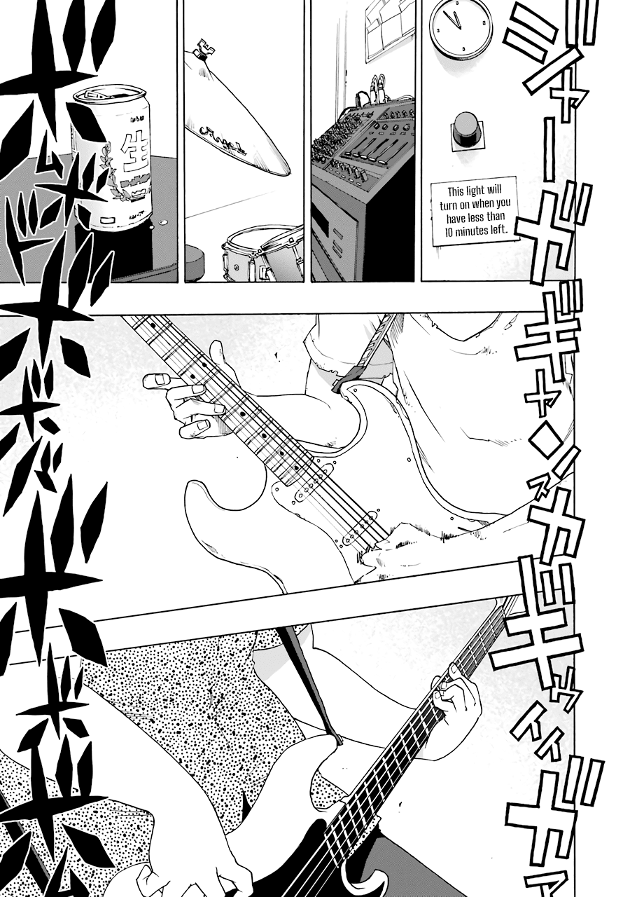 Shiori Experience - Jimi Na Watashi To Hen Na Oji-San - Chapter 50: Good Student And Bad Student