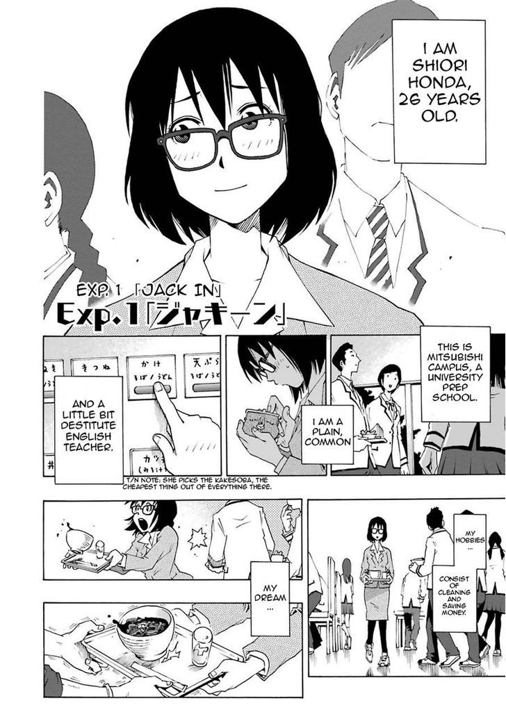 Shiori Experience - Jimi Na Watashi To Hen Na Oji-San - Vol.1 Chapter 1.1 : Jack In [Part 1]