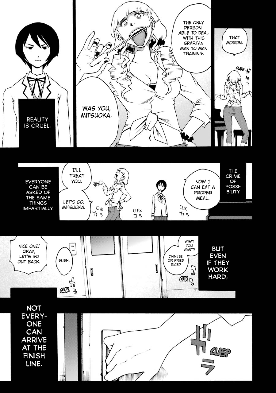 Shiori Experience - Jimi Na Watashi To Hen Na Oji-San - Vol.8 Chapter 33: Isuzu Akane