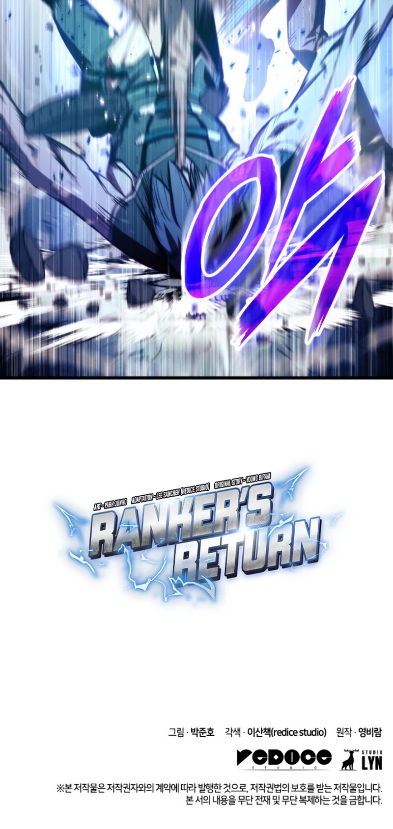 Ranker's Return (Remake) - Chapter 10