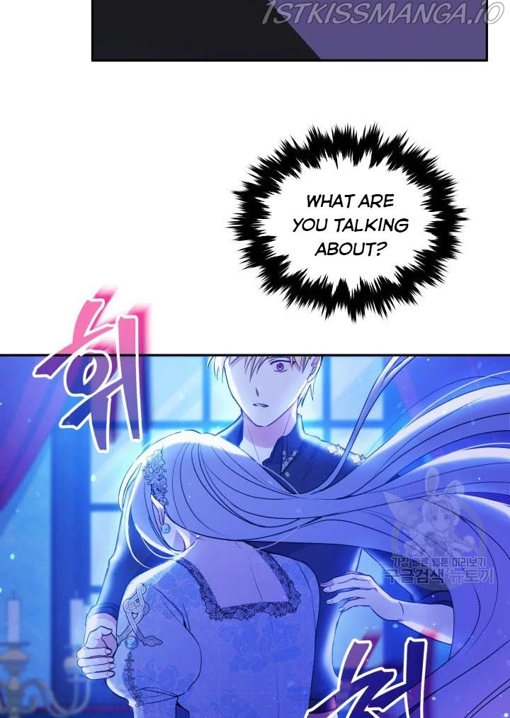 The Tyrant’s Guardian Is An Evil Witch - Chapter 62