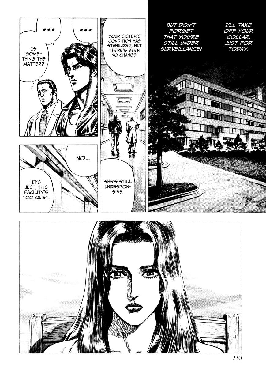 Kuzuryuu - Chapter 8 : Judgment